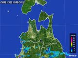 雨雲レーダー(2015年08月13日)