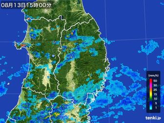 雨雲