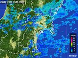 雨雲レーダー(2015年08月13日)