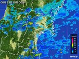 2015年08月13日の宮城県の雨雲レーダー