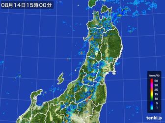 雨雲