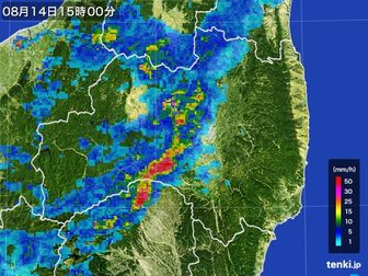 雨雲