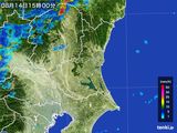 雨雲レーダー(2015年08月14日)