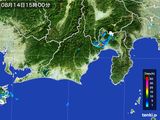 2015年08月14日の静岡県の雨雲レーダー