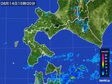 雨雲レーダー(2015年08月14日)