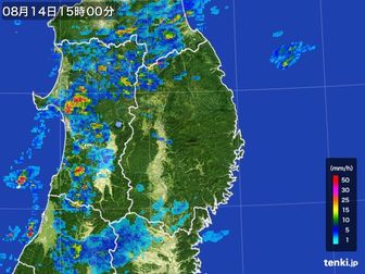 雨雲