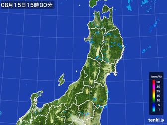 雨雲