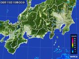 雨雲レーダー(2015年08月15日)