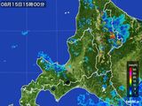 雨雲レーダー(2015年08月15日)