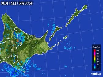 雨雲
