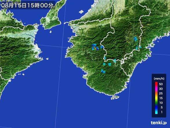 和歌山県の雨雲レーダー(2015年08月15日)