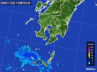 雨雲
