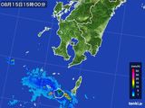 2015年08月15日の鹿児島県の雨雲レーダー