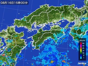 雨雲