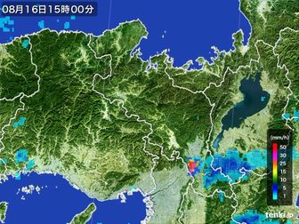 雨雲