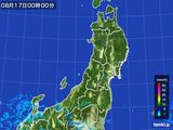 東北地方