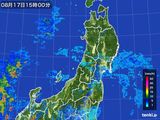 雨雲レーダー(2015年08月17日)