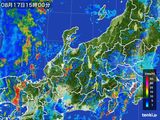 雨雲レーダー(2015年08月17日)