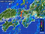 2015年08月17日の近畿地方の雨雲レーダー