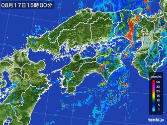 雨雲