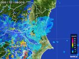 雨雲レーダー(2015年08月17日)