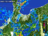 雨雲レーダー(2015年08月17日)