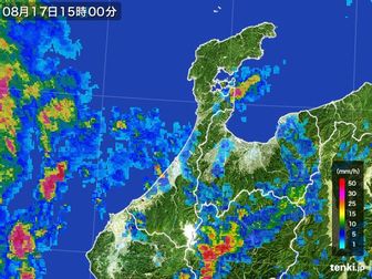雨雲