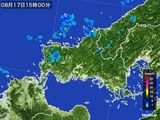 2015年08月17日の山口県の雨雲レーダー
