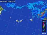 2015年08月17日の沖縄県(宮古・石垣・与那国)の雨雲レーダー