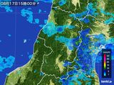 雨雲レーダー(2015年08月17日)