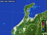 雨雲レーダー(2015年08月18日)