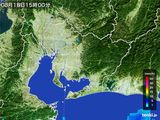 雨雲レーダー(2015年08月18日)