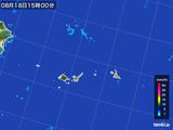 2015年08月18日の沖縄県(宮古・石垣・与那国)の雨雲レーダー