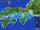 2015年08月19日の近畿地方の雨雲レーダー