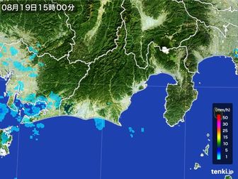 雨雲