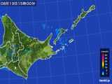 雨雲レーダー(2015年08月19日)