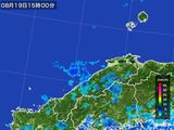 2015年08月19日の島根県の雨雲レーダー