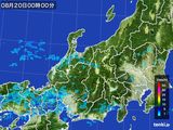 北陸地方
