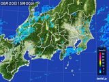 雨雲レーダー(2015年08月20日)