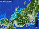 雨雲レーダー(2015年08月20日)
