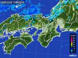 2015年08月20日の近畿地方の雨雲レーダー