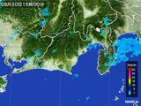 雨雲レーダー(2015年08月20日)