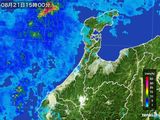 雨雲レーダー(2015年08月21日)