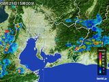 雨雲レーダー(2015年08月21日)