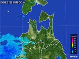 雨雲レーダー(2015年08月21日)