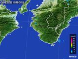 2015年08月22日の和歌山県の雨雲レーダー