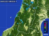 雨雲レーダー(2015年08月22日)