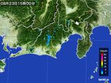 2015年08月23日の静岡県の雨雲レーダー