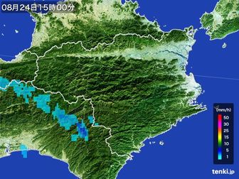 雨雲