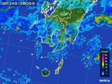 2015年08月24日の鹿児島県の雨雲レーダー